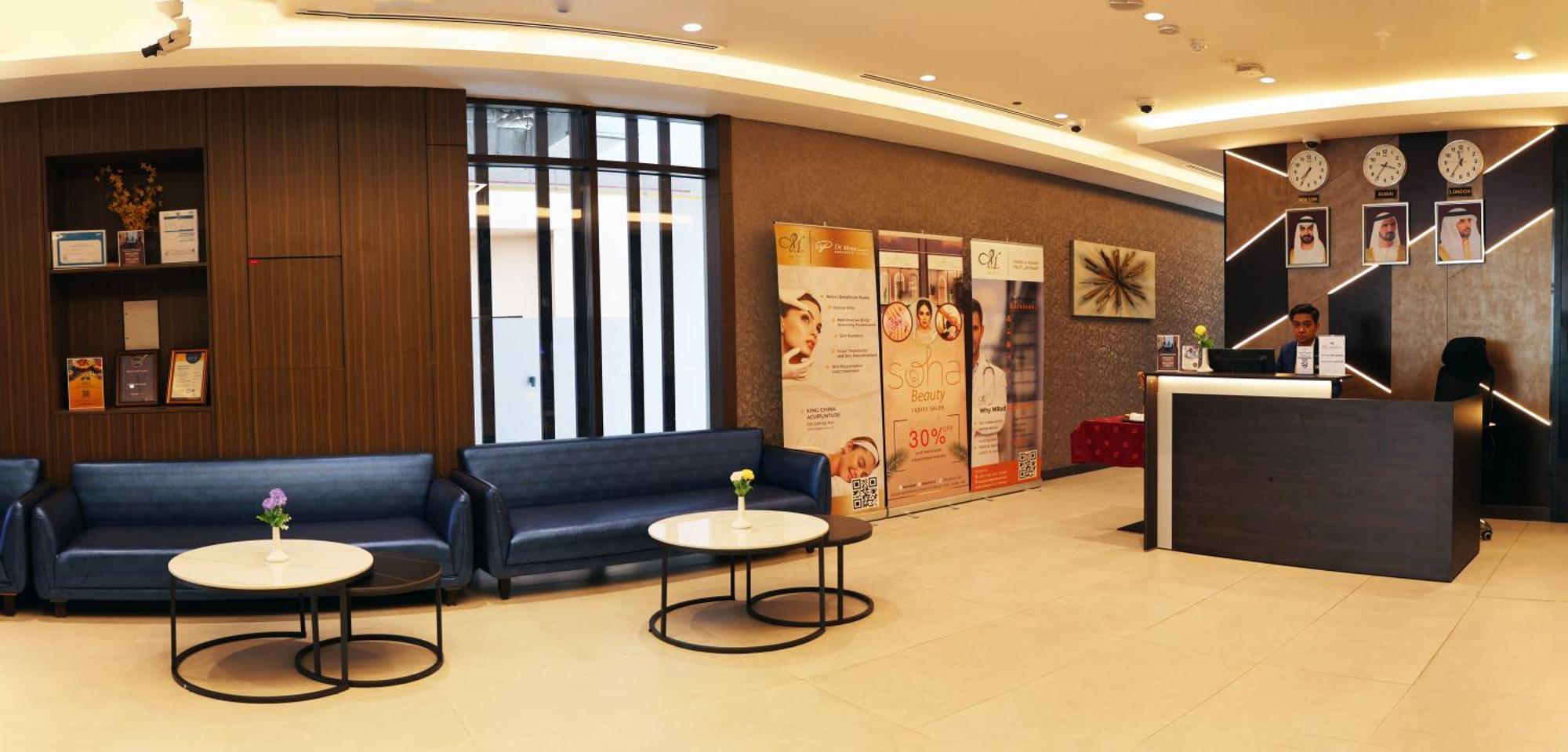 Kingsgate Al Jaddaf Hotel By Millennium Dubaj Zewnętrze zdjęcie
